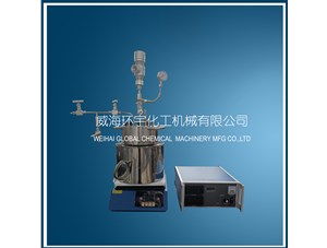 1L磁子反應(yīng)器已順利完工發(fā)往濟(jì)南客戶(hù)處