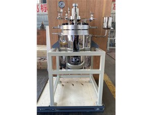 15L磁力密封反應(yīng)釜已完工發(fā)往長(zhǎng)春