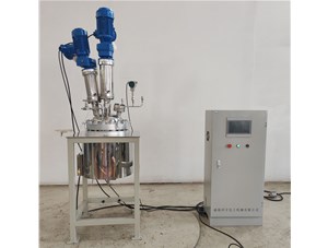 29L不銹鋼電加熱電動(dòng)吊桿升降反應(yīng)釜已完工發(fā)往溫州