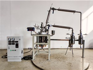 10L高溫不銹鋼酯化縮聚實(shí)驗(yàn)釜已完工發(fā)往宜昌