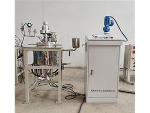 5L防爆哈氏合金油浴電加熱反應(yīng)釜已完工發(fā)往石家莊