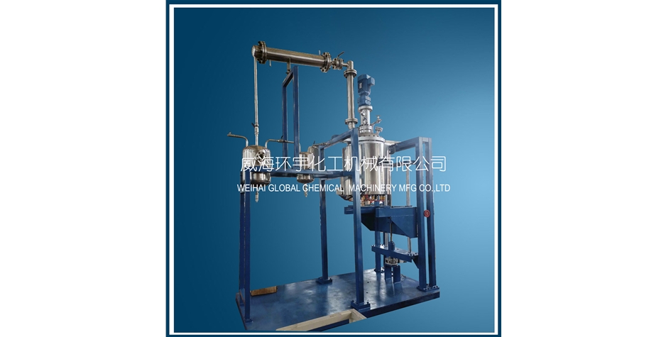 100L電動升降反應(yīng)釜