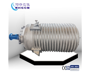 化學生產(chǎn)實驗反應釜