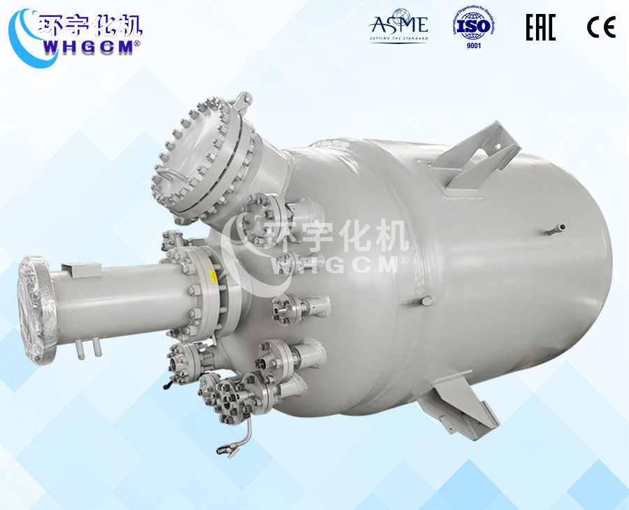 3000L不銹鋼復(fù)合板加氫反應(yīng)釜