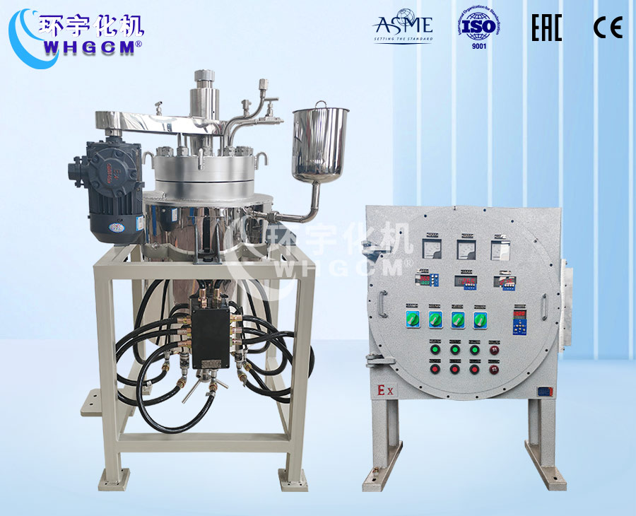 20L高溫高壓磁力密封實(shí)驗(yàn)釡