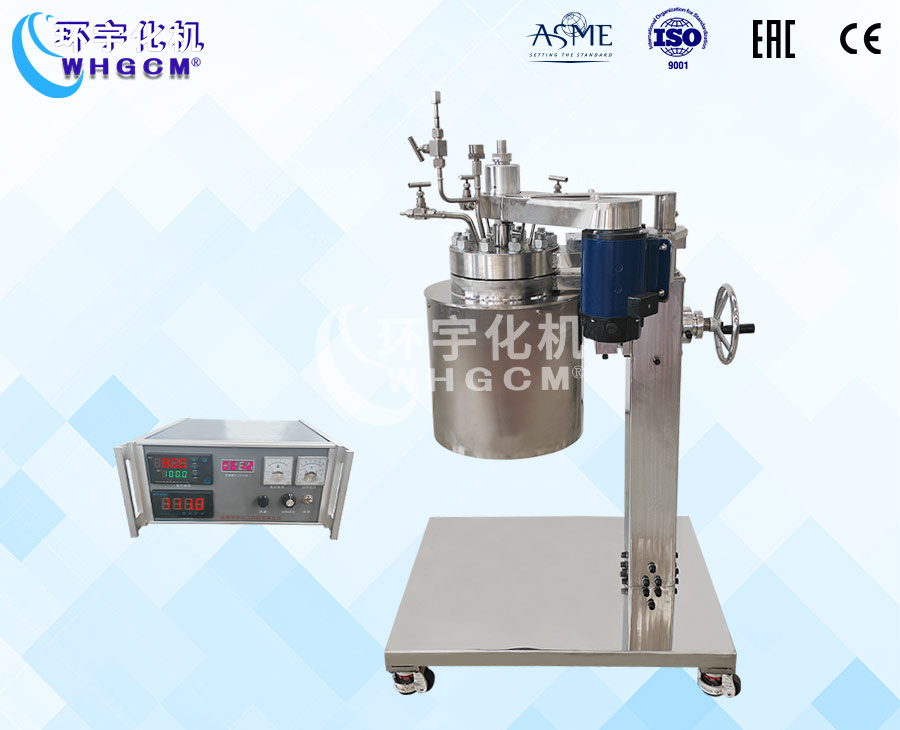 3L不銹鋼襯鈦高溫高壓實(shí)驗(yàn)釡