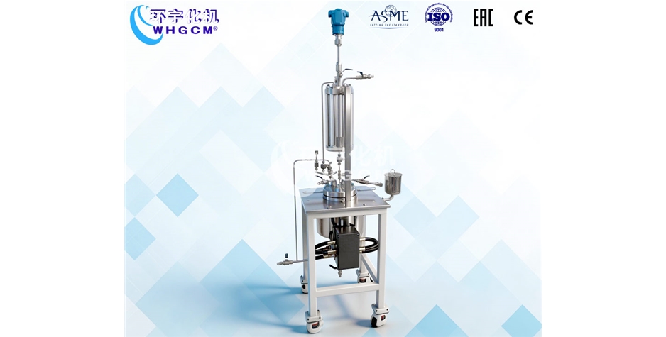 1L導熱油電加熱不銹鋼反應釜