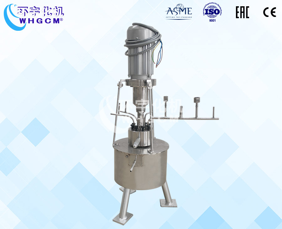 0.1L不銹鋼防爆高溫高壓實(shí)驗(yàn)釡