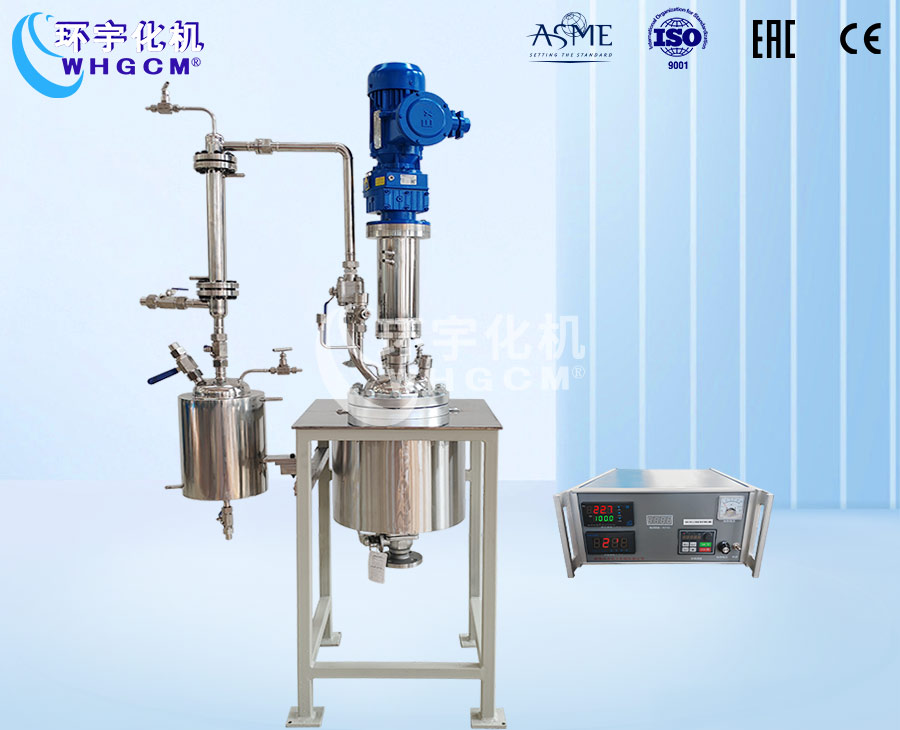 10L防爆不銹鋼高溫實(shí)驗(yàn)釡