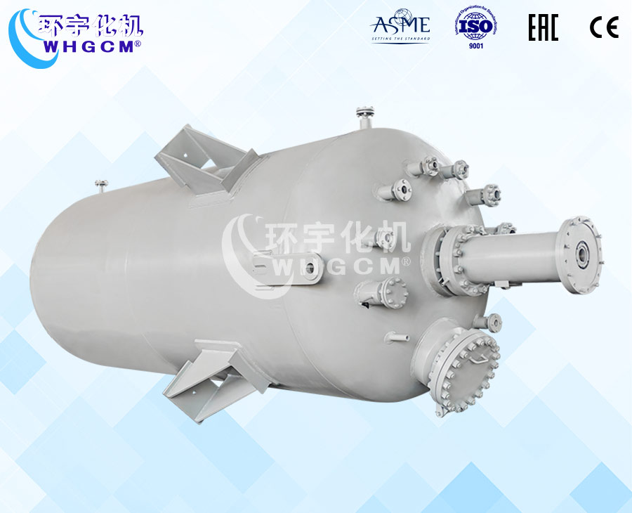 25000L高溫防爆工業(yè)反應(yīng)釜