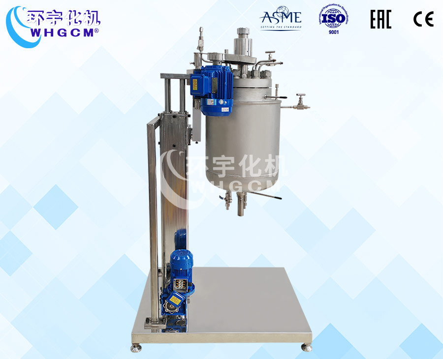 20L高壓電動(dòng)升降不銹鋼實(shí)驗(yàn)釡