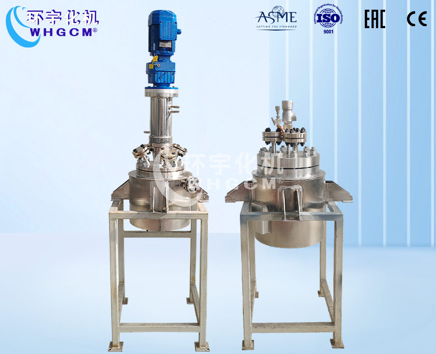 4L不銹鋼襯四氟反應釜&10L高壓儲罐