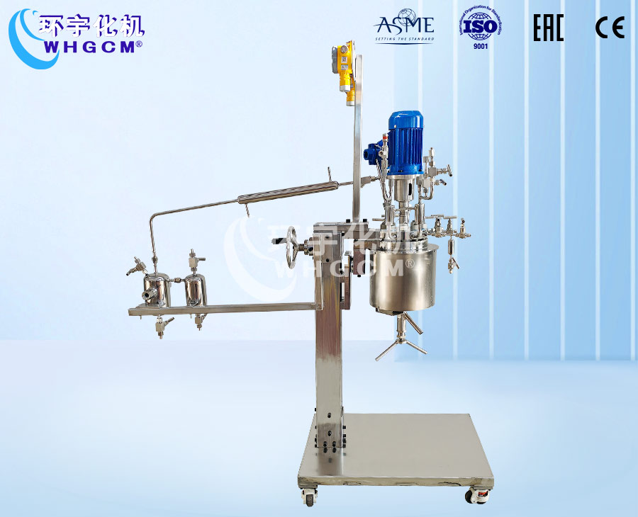 1L高壓高溫不銹鋼手動(dòng)升降實(shí)驗(yàn)釜