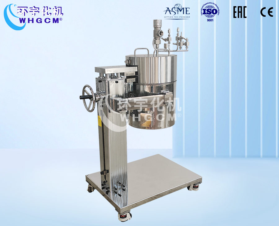 5L高壓不銹鋼加氫實驗室反應(yīng)釜