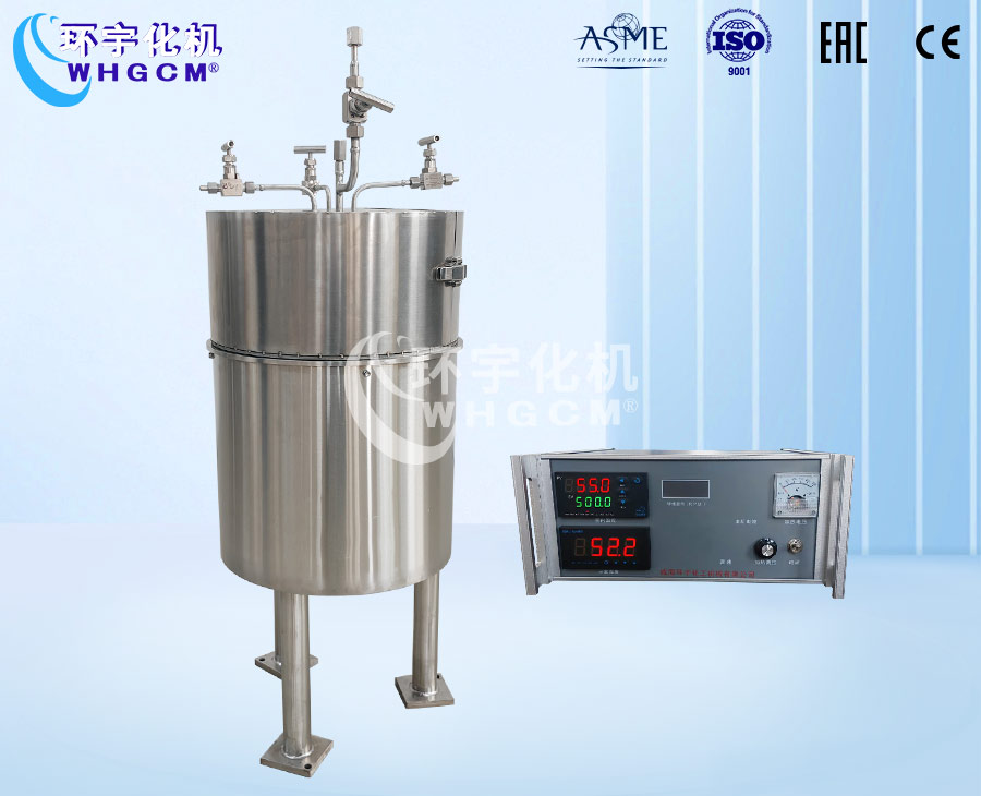 2L高壓高溫不銹鋼實驗室反應釜