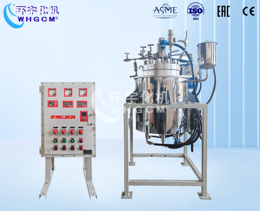 29L高溫高壓電動升降反應(yīng)釜