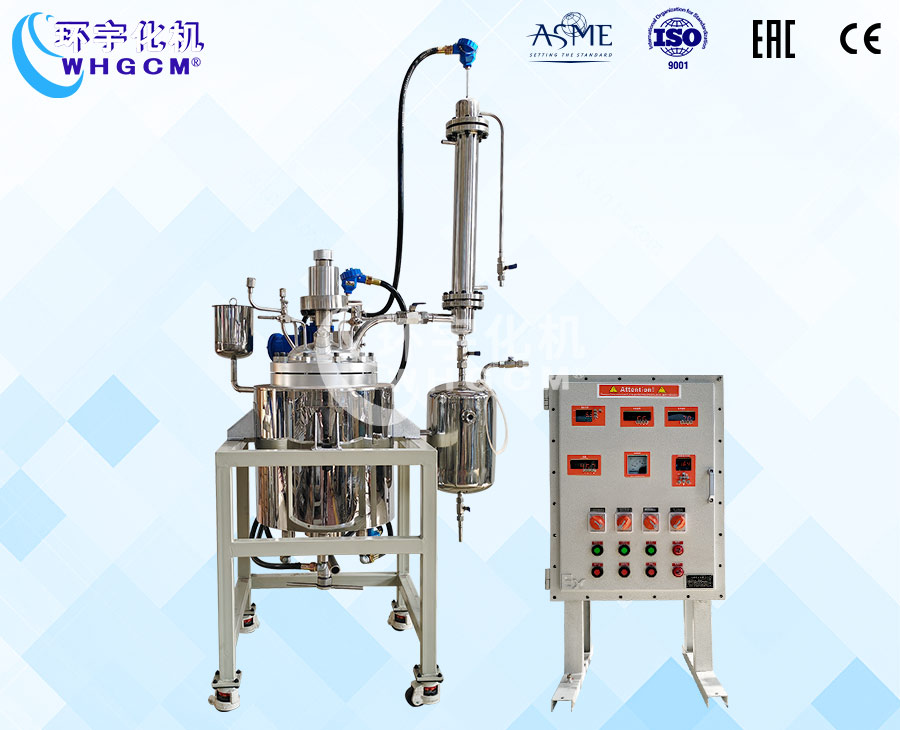 20L不銹鋼油浴電加熱反應(yīng)釜
